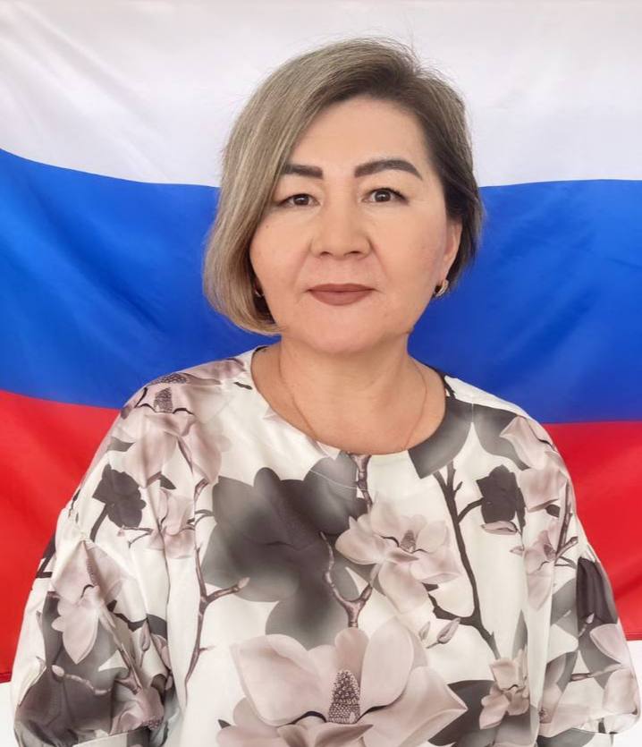 Каржаубаева Айгуль Куантаевна.
